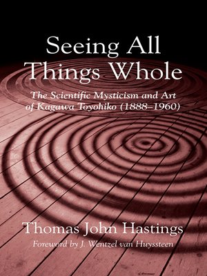 cover image of Seeing All Things Whole